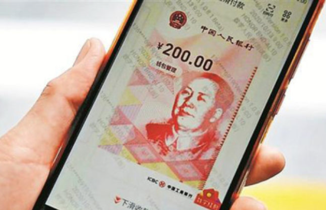 China’s Digital Yuan (e - CNY): How the CBDC Is Reshaping Cross - Border Trade and U.S. Dollar Domin
